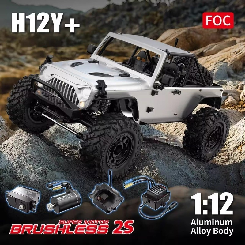Kids Toys Under 200 - Novo MJX H12P H12Y+ Ford RC