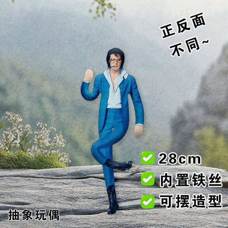 Boneco de Pelúcia Elvis com Es - Soft Plush Doll avaliação e preço