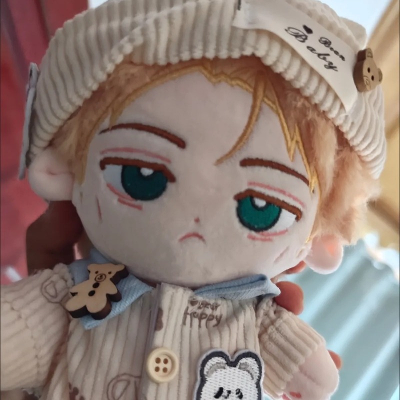 Boneco de Pelúcia Kento Nanami - Soft Plush Doll avaliação e preço