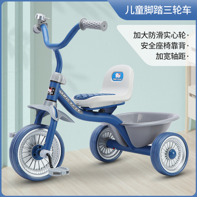 Triciclo Simples para Crianças - Kids Toys Electric avaliação e preço