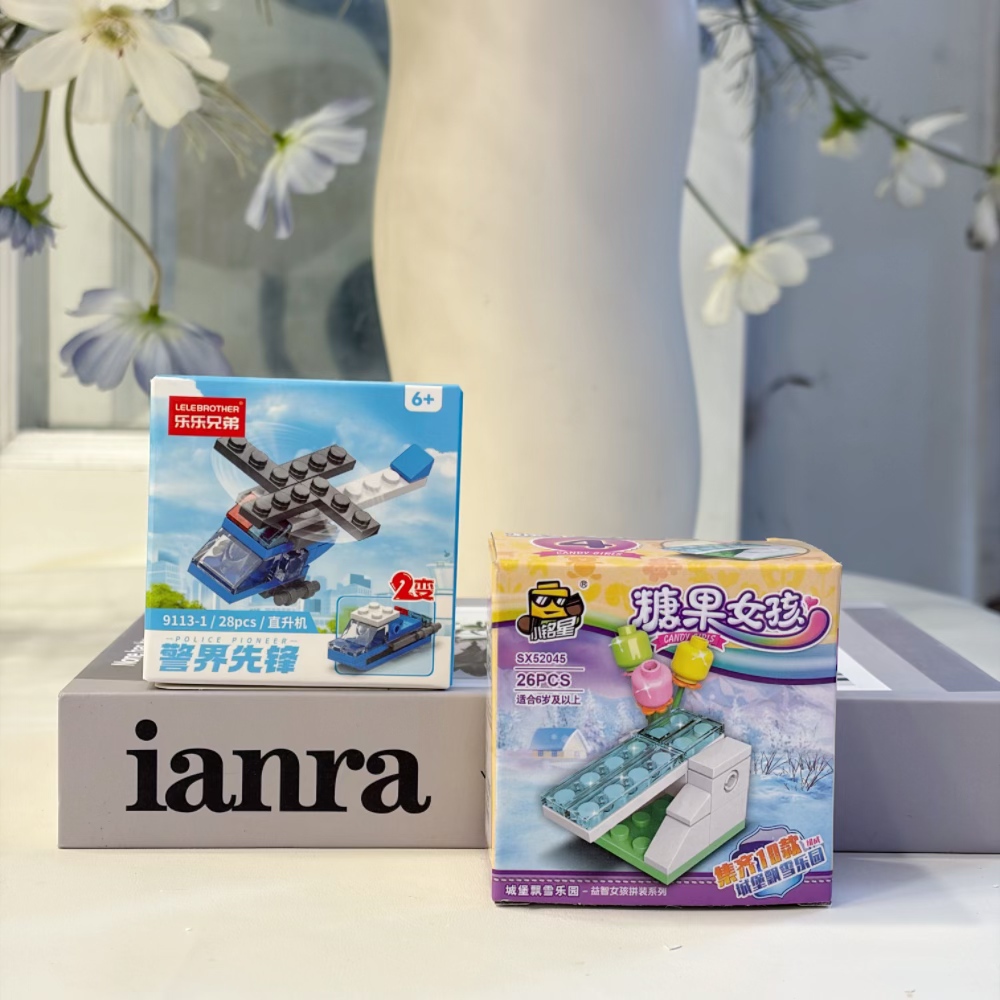Conjunto de Blocos de Montar H - Kids Toys Helicopter avaliação e preço