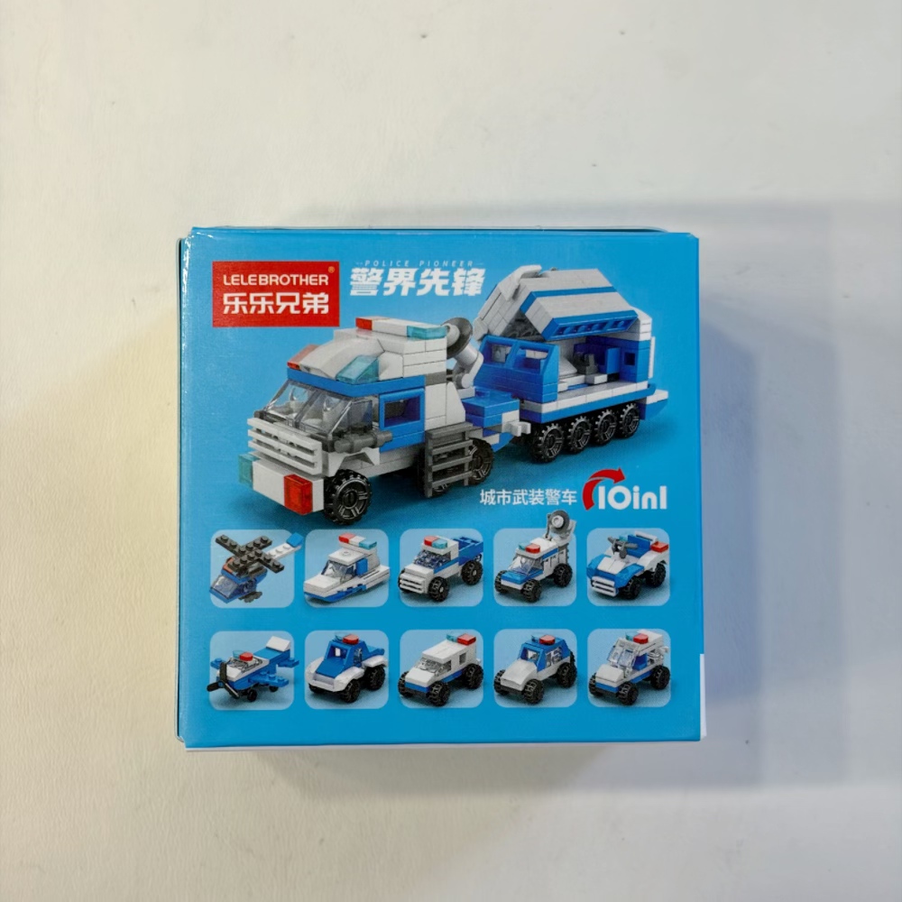 Conjunto de Blocos de Montar H - Kids Toys Helicopter avaliação e preço