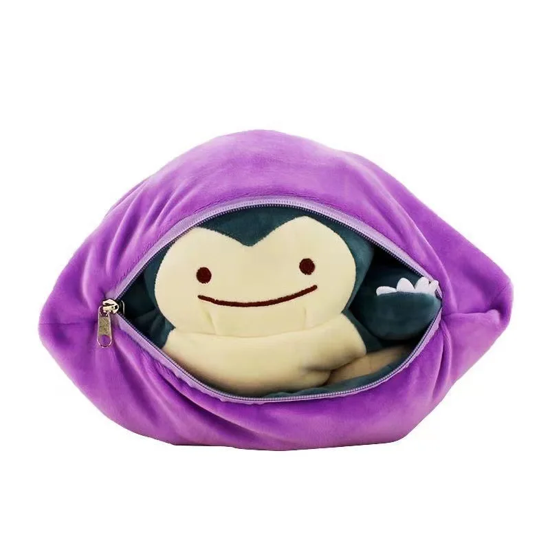 Almofada Reversível de 20cm do - Kids Toys Doll avaliação e preço