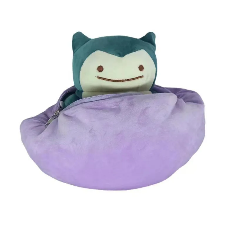 Almofada Reversível de 20cm do - Kids Toys Doll avaliação e preço