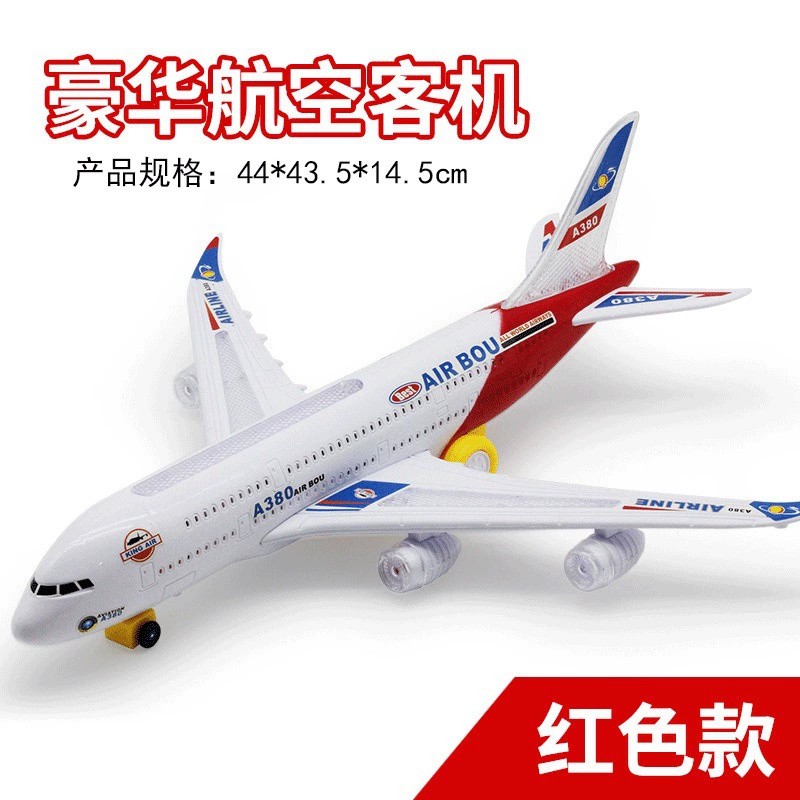 Avião Elétrico Grande Modelo A - Kids Toys Electric avaliação e preço