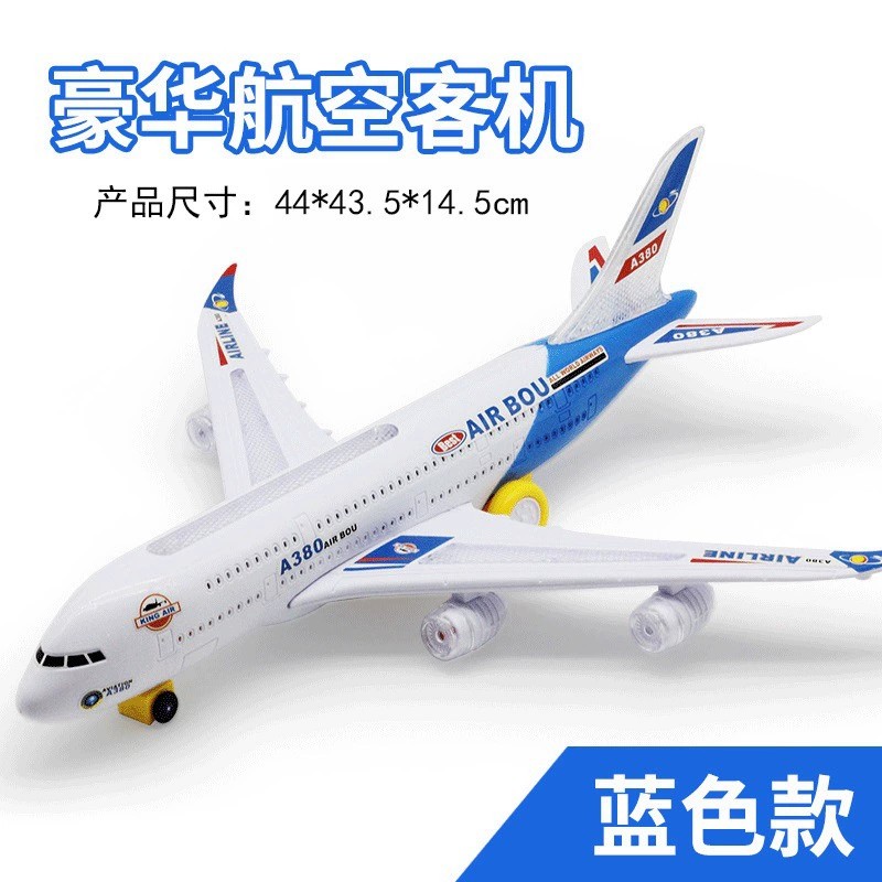 Avião Elétrico Grande Modelo A - Kids Toys Electric avaliação e preço